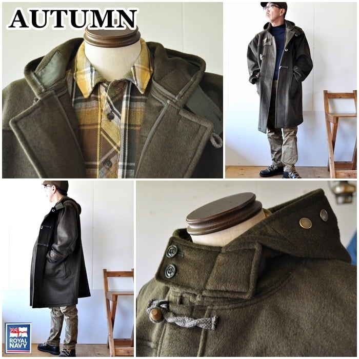 ROYAL NAVY　 ロイヤルネイビー　 DUFFLECOAT ダッフルコート イギリス海軍　RN22FDFL41 | bluelineshop  powered by BASE