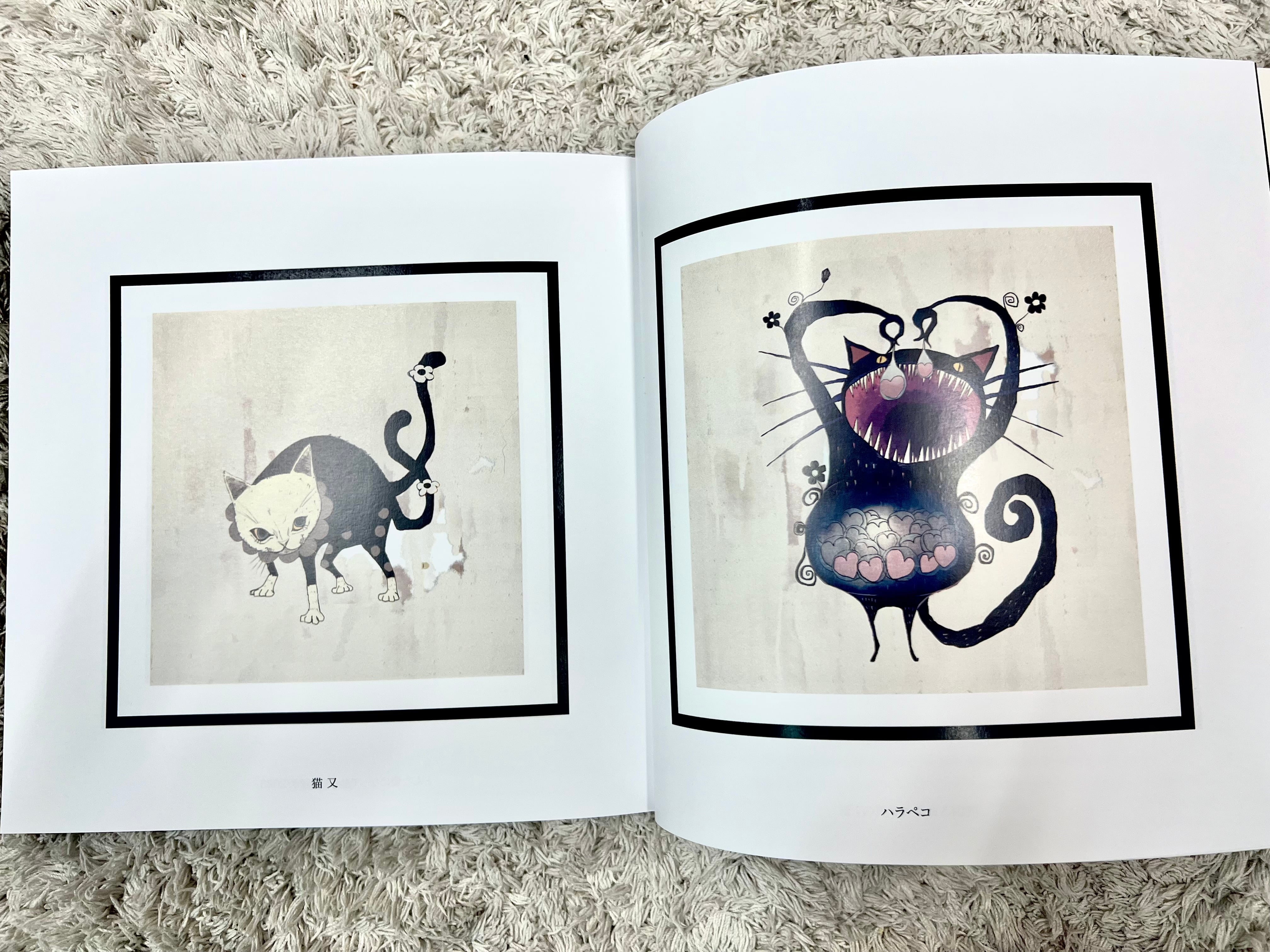 Art Book 『 C A T 's 』 | Yoshifumi Art『Joy frase』