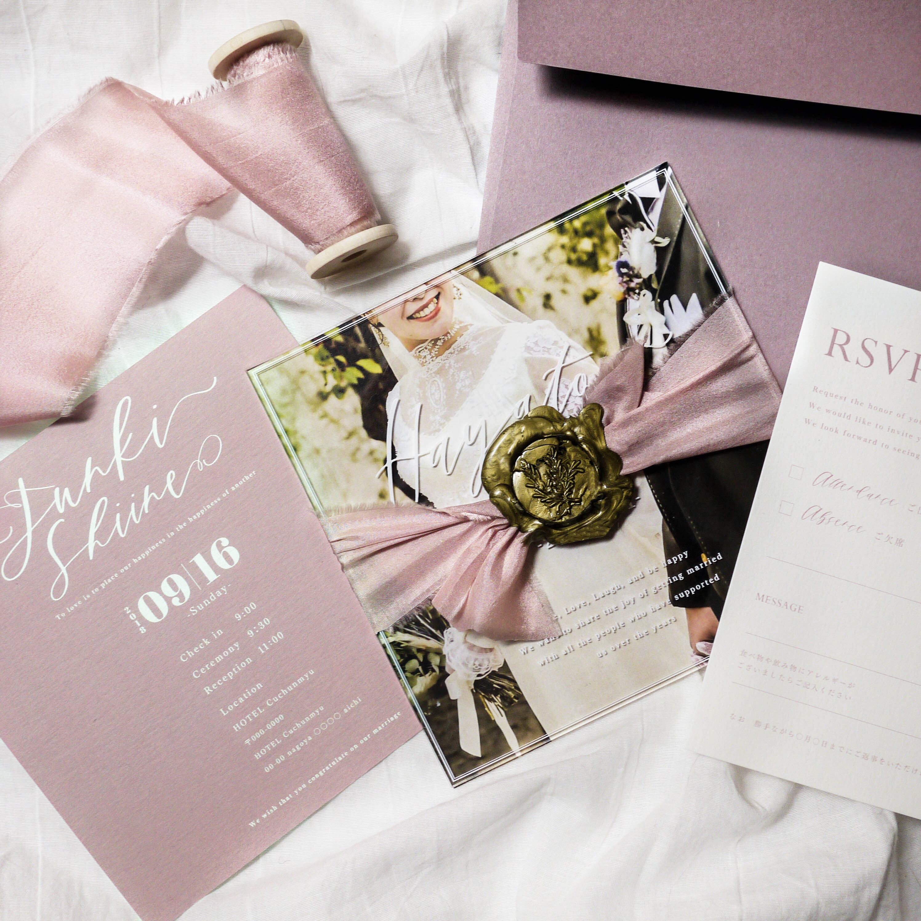 アクリルinvitation_No.2 ハガキサイズ 招待状ALLセット | Cuchunmyu