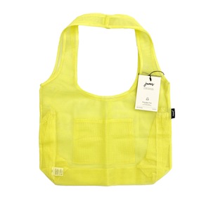 JUNES Bio-Knit　The Everyday Bottle Pocket：Pale Yellow
