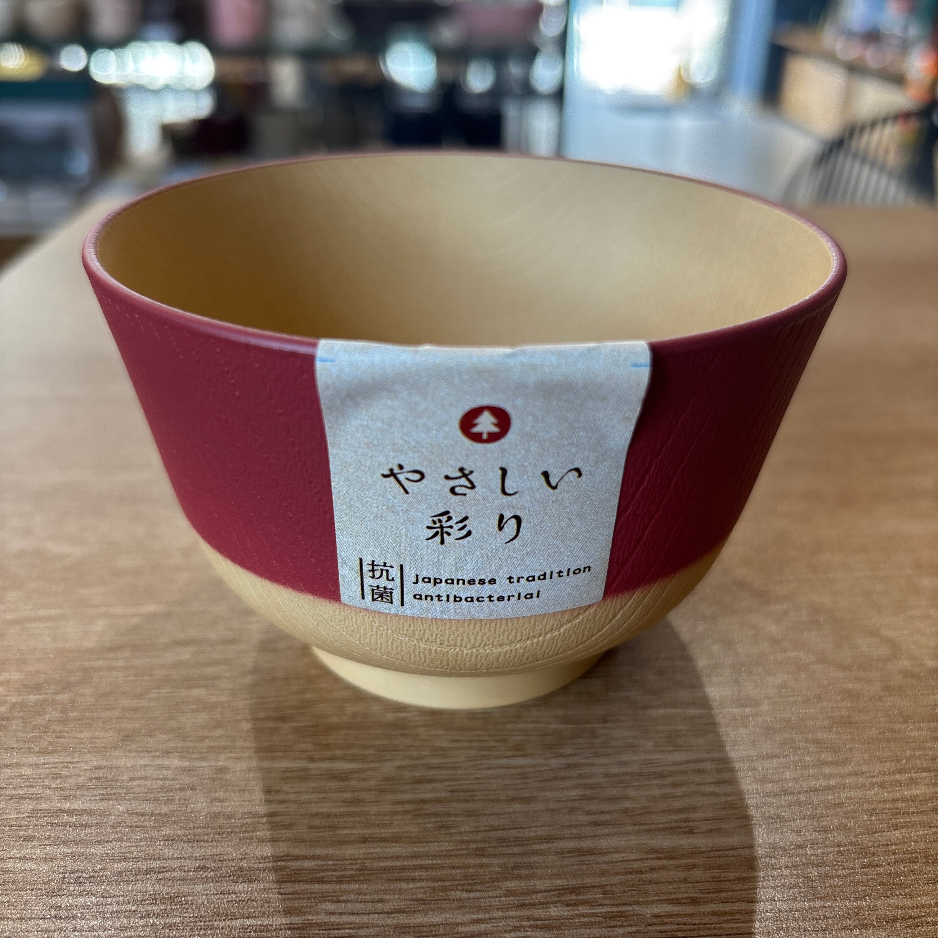 やさしい彩り　抗菌汁椀