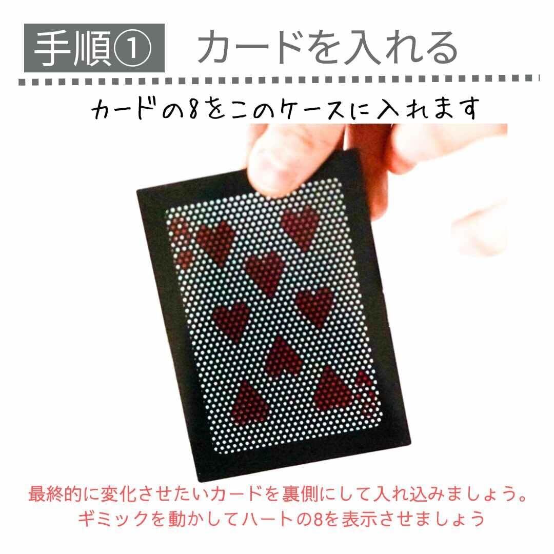 新春セール】WOW3 手品 マジック カード トランプ 簡単 初心者11cm国内