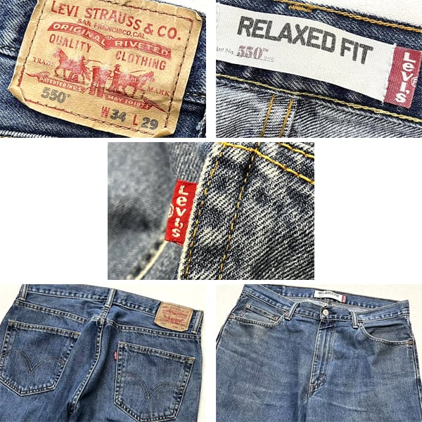 1点物◇Levisリーバイス550ワイドジーンズ中古デニムパンツ古着メンズ
