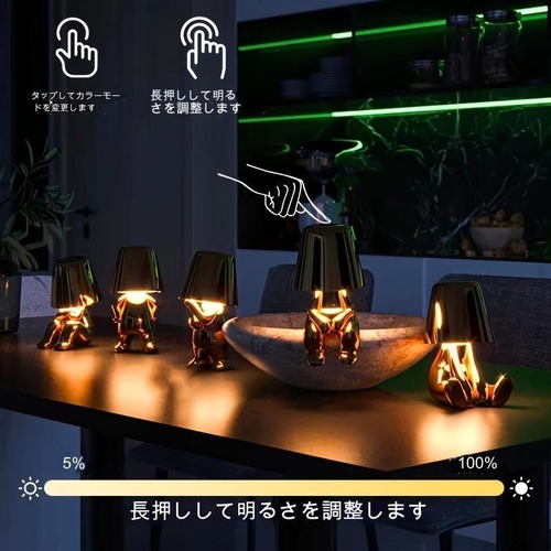 ランプコレクション ゴールド ベッドサイド タッチテーブルランプ  かわいいデスク 装飾コードレス 充電式ナイトスタンド ナイトライト