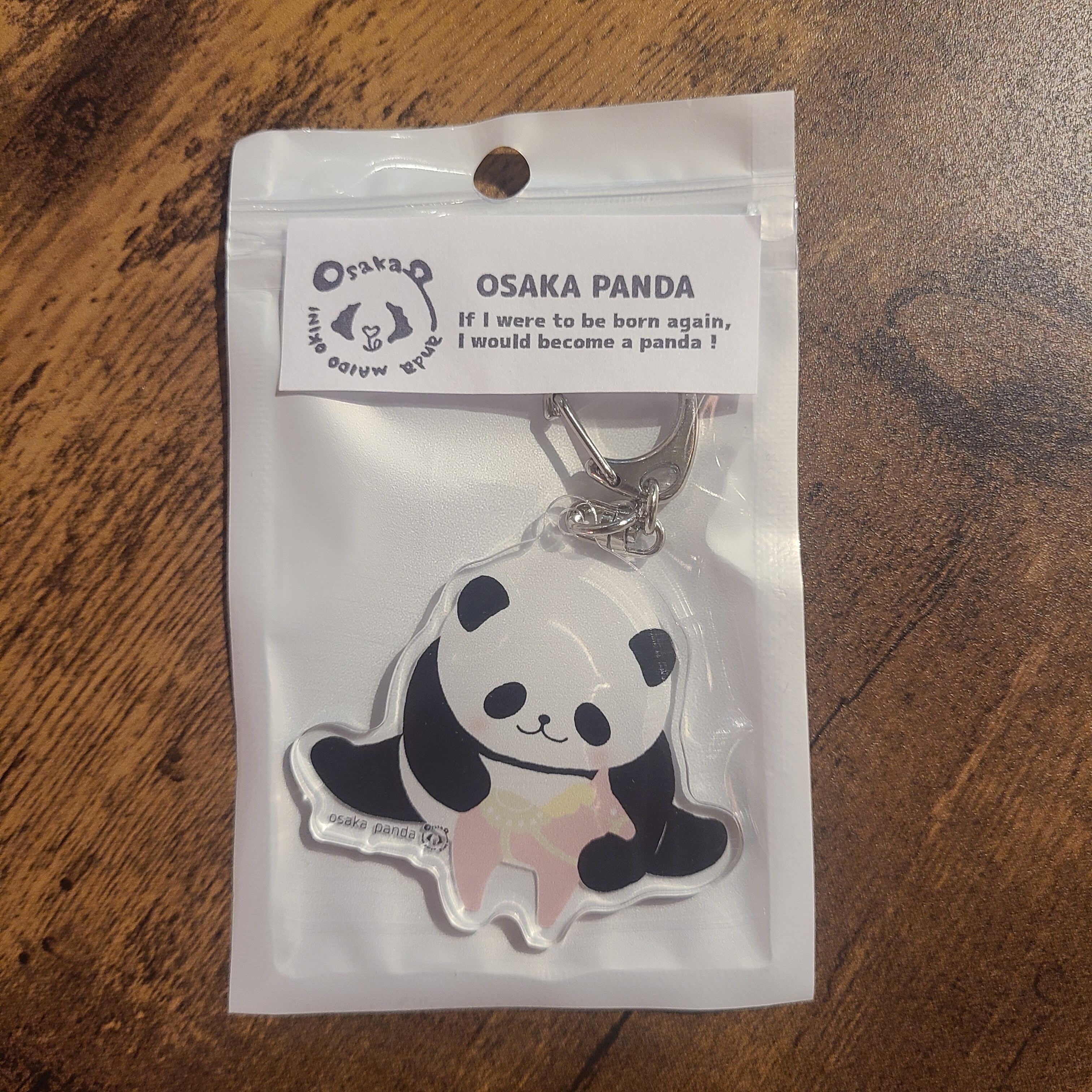 馬とパンダ2026(うまどしアクリルキーホルダー2) | パンダ専門店・大阪
