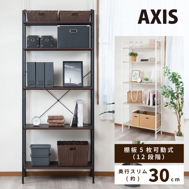 NEW Regalia ヴィンテージ柄コタツ 80×60 NA/VBR/WH NEW Regalia