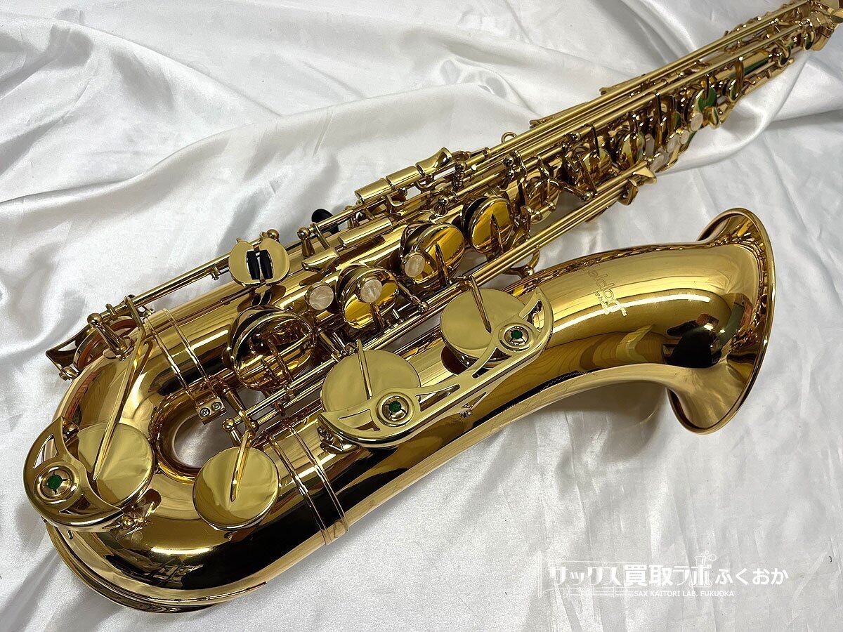 Antigua Eldon テナーサックス 調整済み Eldon by Antigua ETS-28