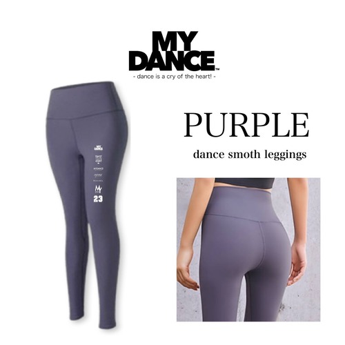 dance smooth leggings