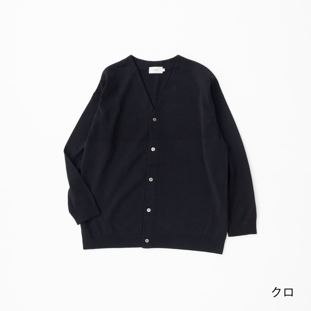 リネン RINEN 綿ナイロン天竺編み カーディガン(R19581)全3色
