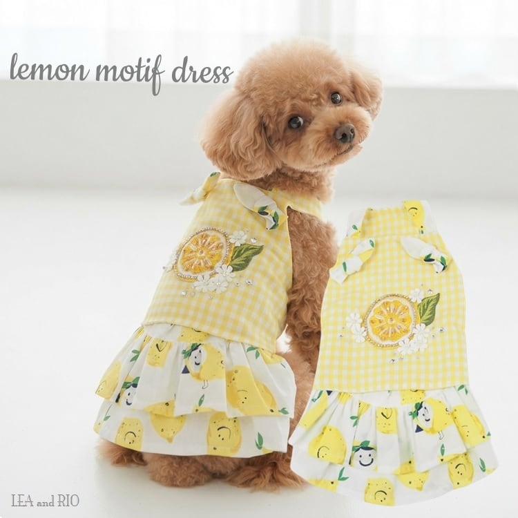 ハンドメイド　犬服　もな MOANA