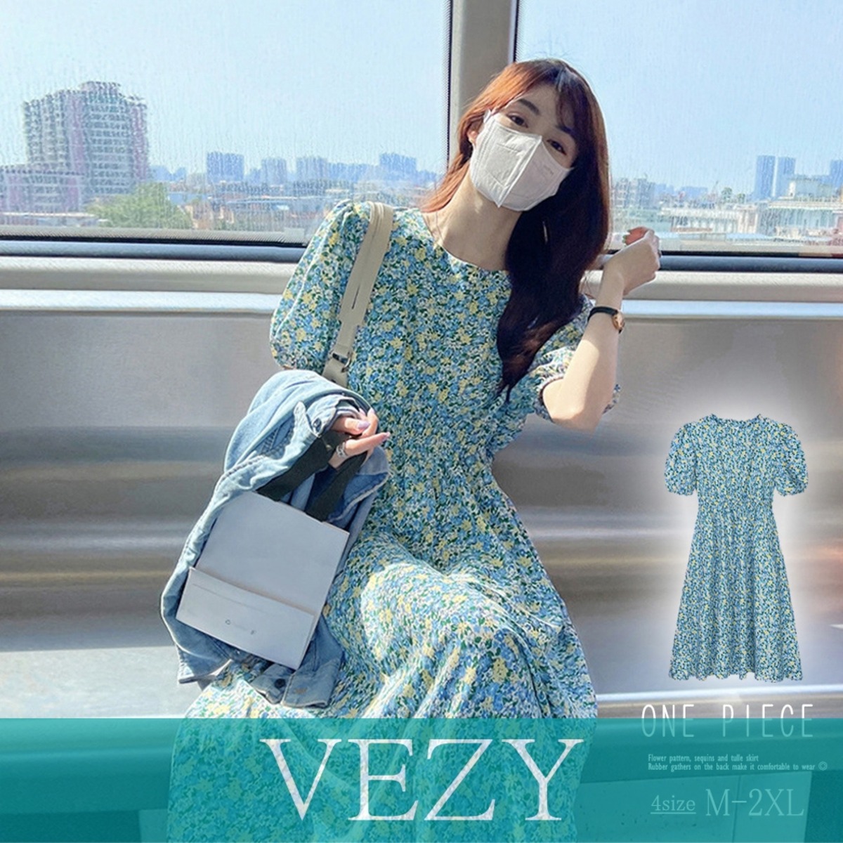 最安値2着セット】韓国レースロングワンピース！新品未使用☆韓国花柄  