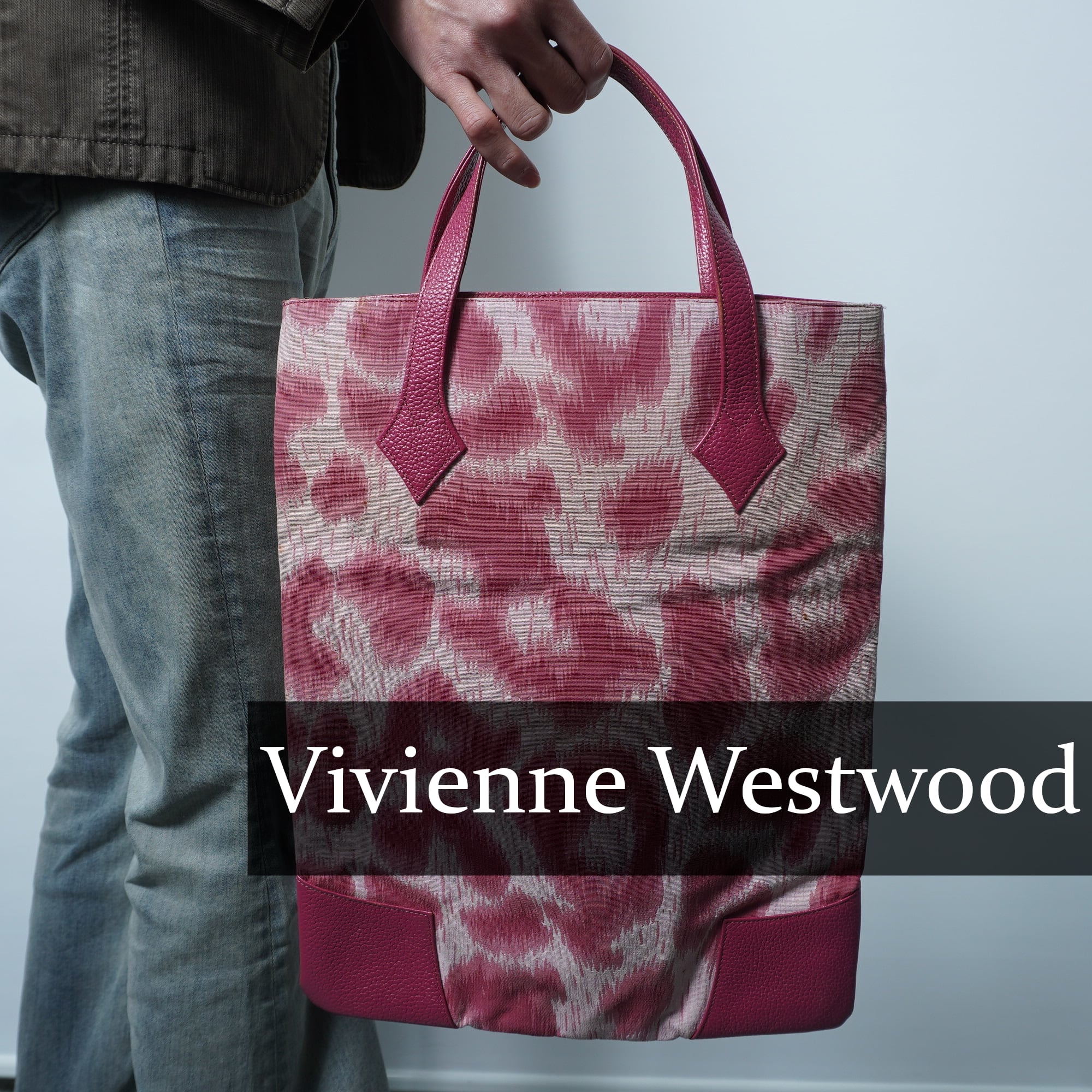 Vivienne Westwoodヴィヴィアンウエストウッド Vivienne Westwood