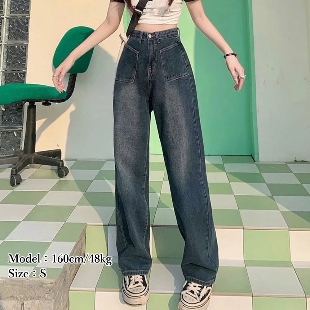 ハイウエスト ワイド ジーンズ レディース デニム パンツ レトロ 大人 きれいめ かわいい おしゃれ カジュアル ストリート 大人可愛い 大人女子