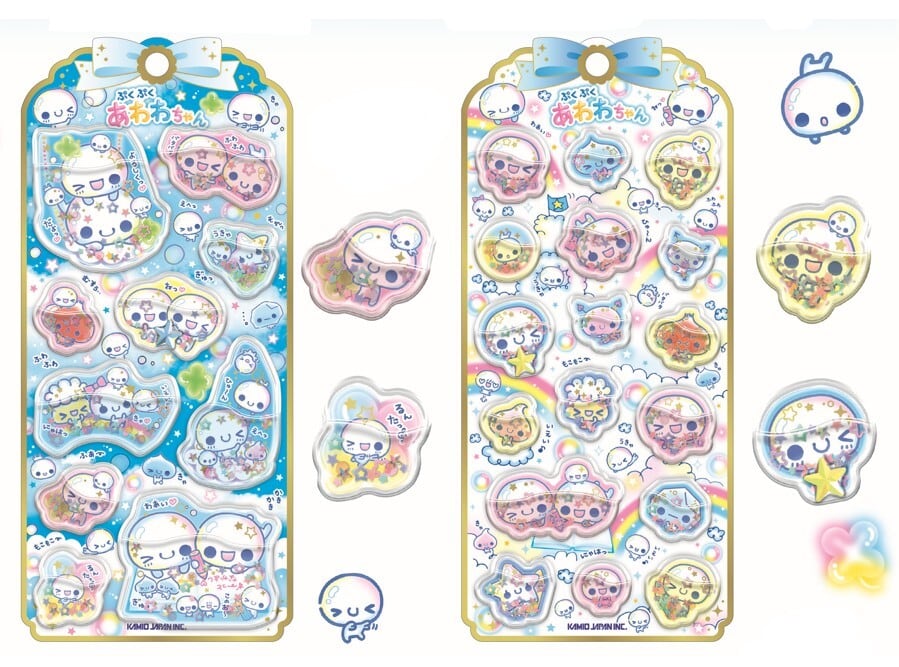 ALL ITEM | フレークシール・マスキングテープ・生活雑貨の店