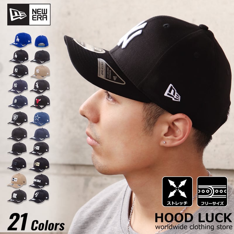 ニューエラ キャップ 9FIFTY ストレッチ LA ドジャース 大谷 NY ニューエラ キャップ 9FIFTY ストレッチ LA ドジャース 大谷 NY
