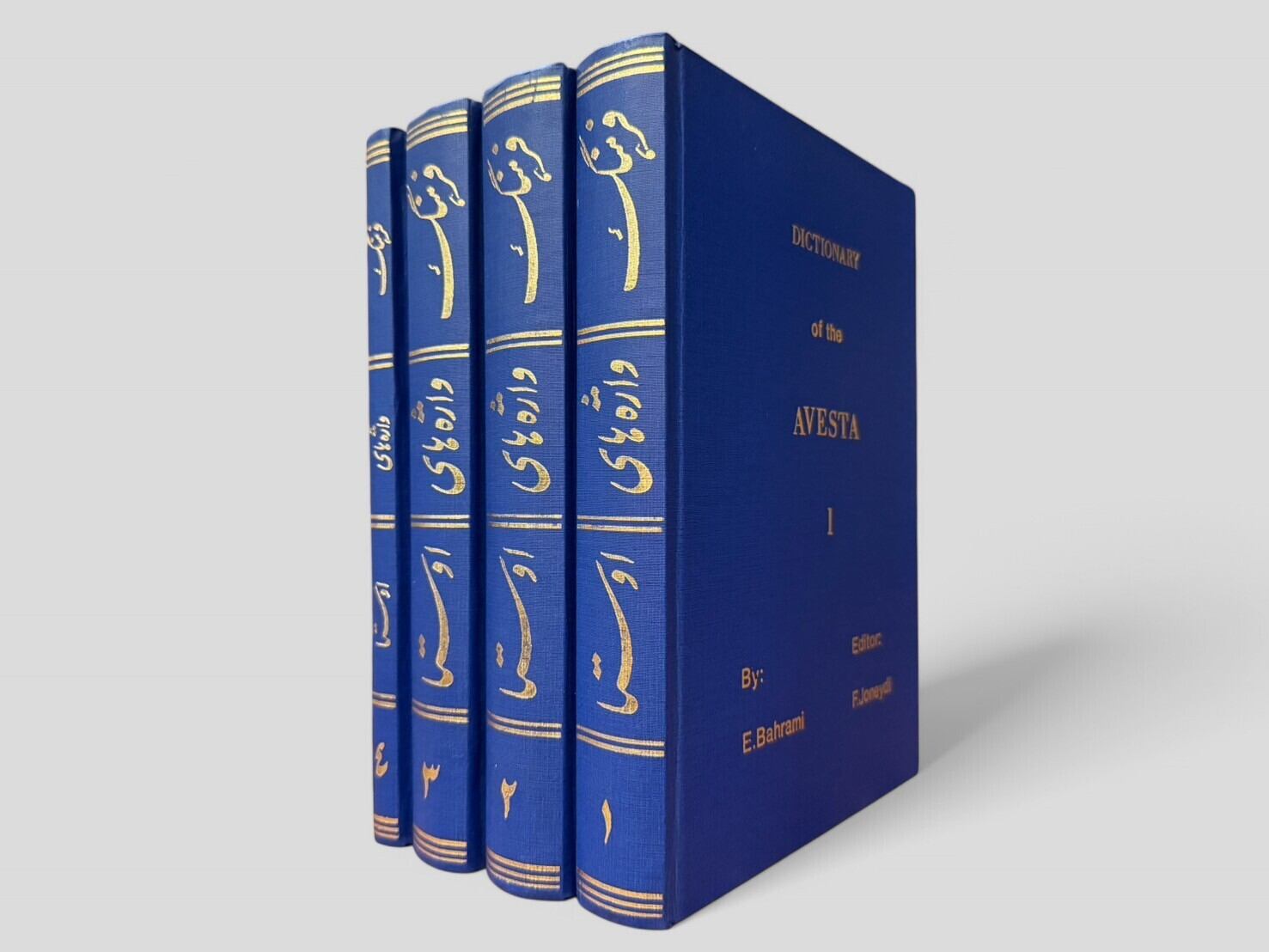 【SG149】DICTIONARY of the AVESTA/ E. Bahrami