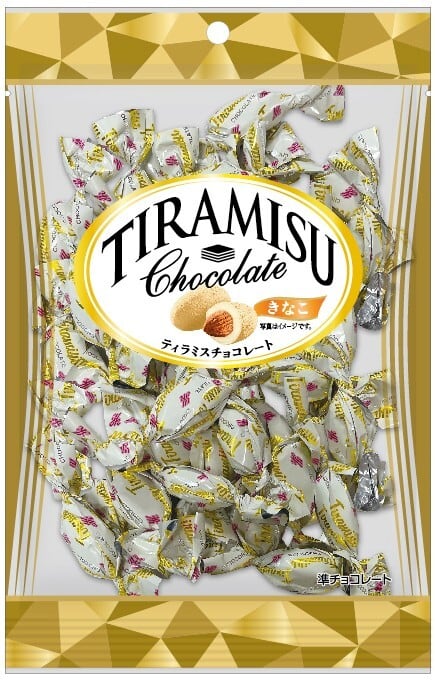 ティラミスチョコレート（きなこ）（130g/個包装込み） | You-ka