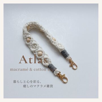 組紐ジュエリー 1000年の歴史を組み込んだオリジナルジュエリー | PAY ID