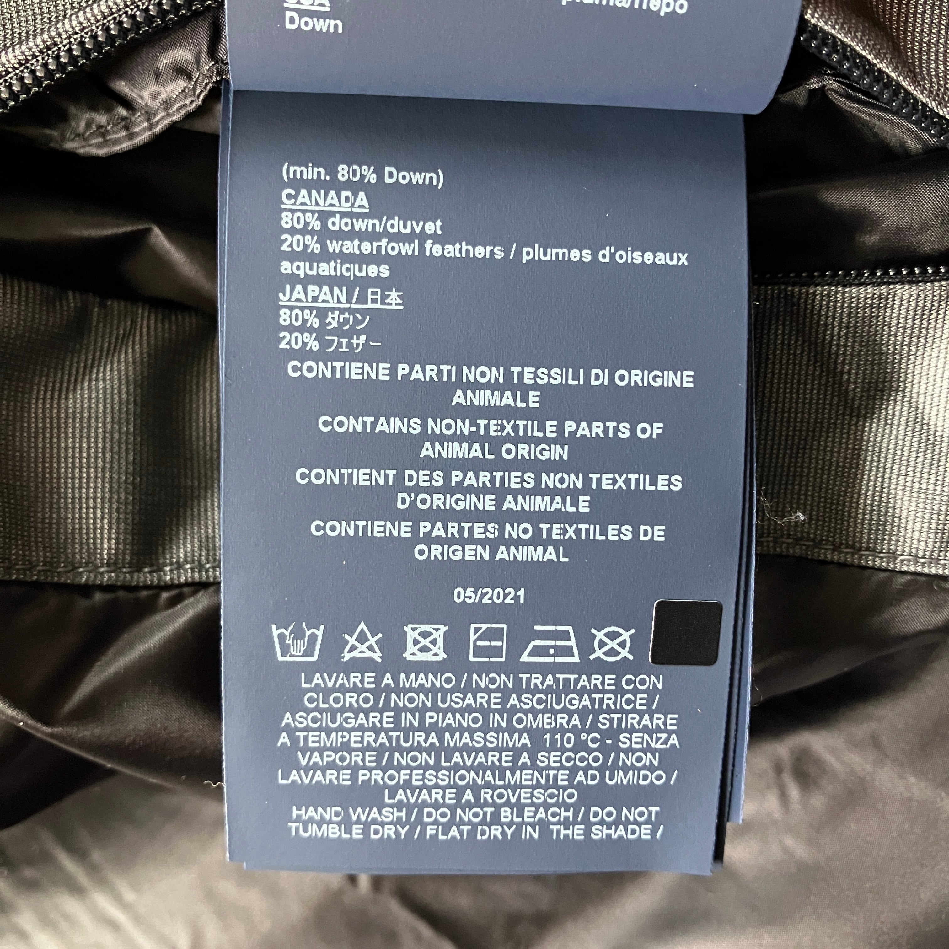 HERNO CAMOUFLAGE DOWN JACKET《50》 | safarionline