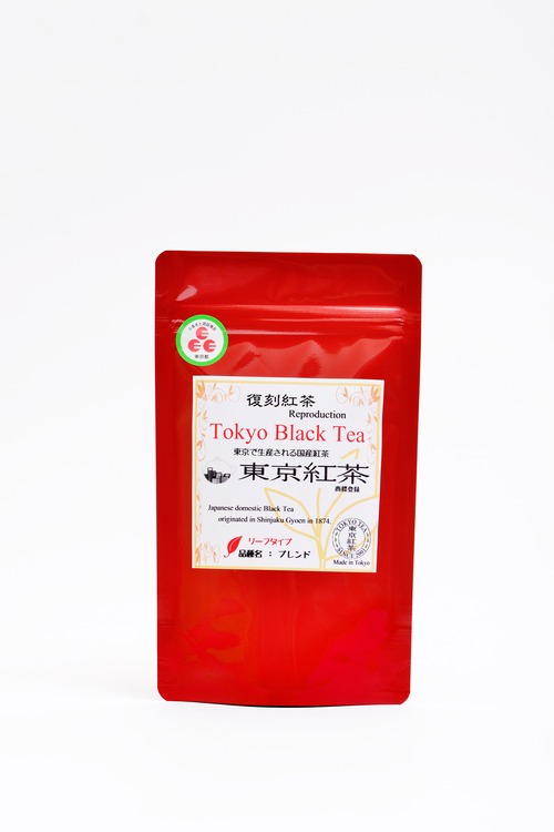 東京紅茶　「リーフタイプ」（当工場で生産する紅茶のブレンドタイプ）くせがなく優しい風合いの紅茶です。