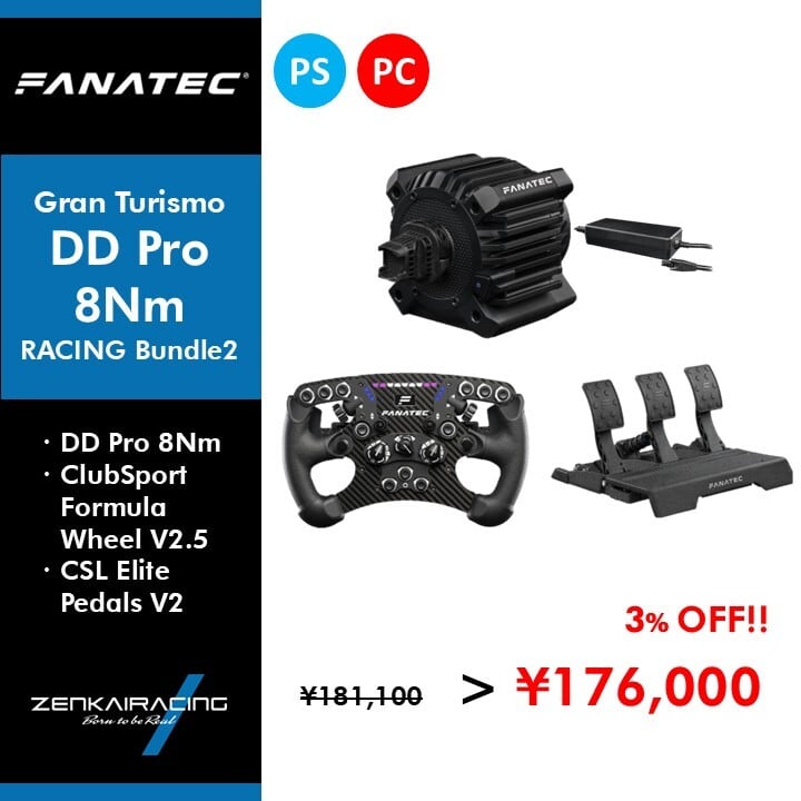 FANATEC／国内正規代理店 | ZENKAIRACING（ゼンカイレーシング）公式
