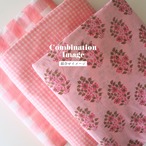 ブロックプリント生地【50cm単位】インド綿  チェック柄(小) 白×ピンク #50012-PK2