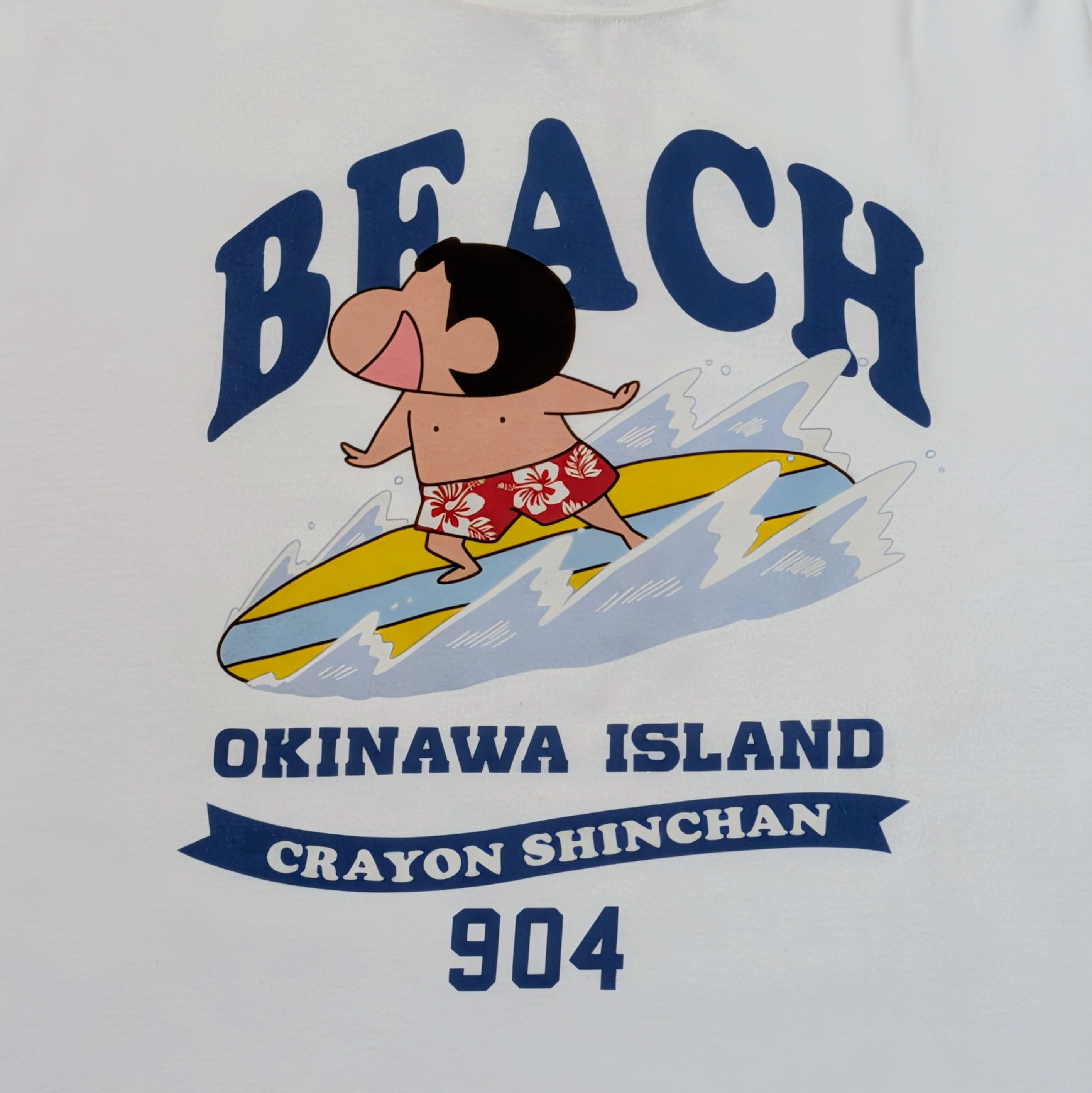 クレヨンしんちゃんサーファーTシャツ | 沖縄のおみやげ屋 海島