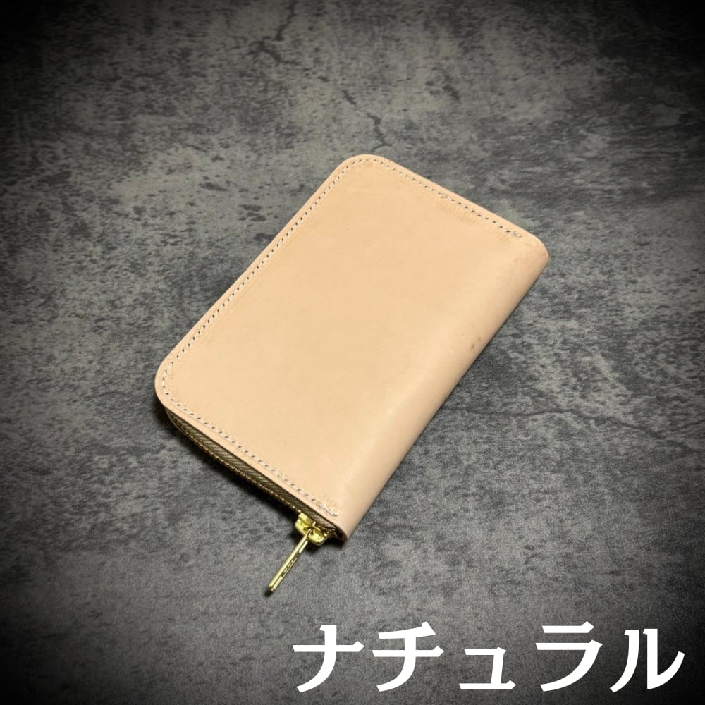 総手縫い ラウンドジップ ミドルウォレット 本革 牛革 ヌメ革 アクアグリーン 経年変化を楽しむ 総手縫い ミドルラウンドファスナー ウォレット