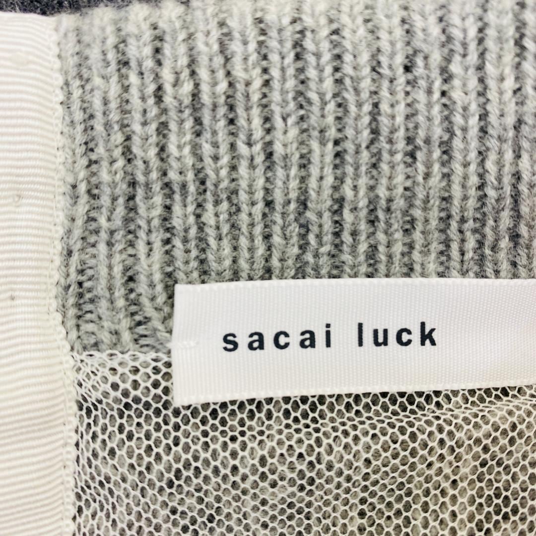 サカイ　大人可愛いデザイン セーター　Sacai luck