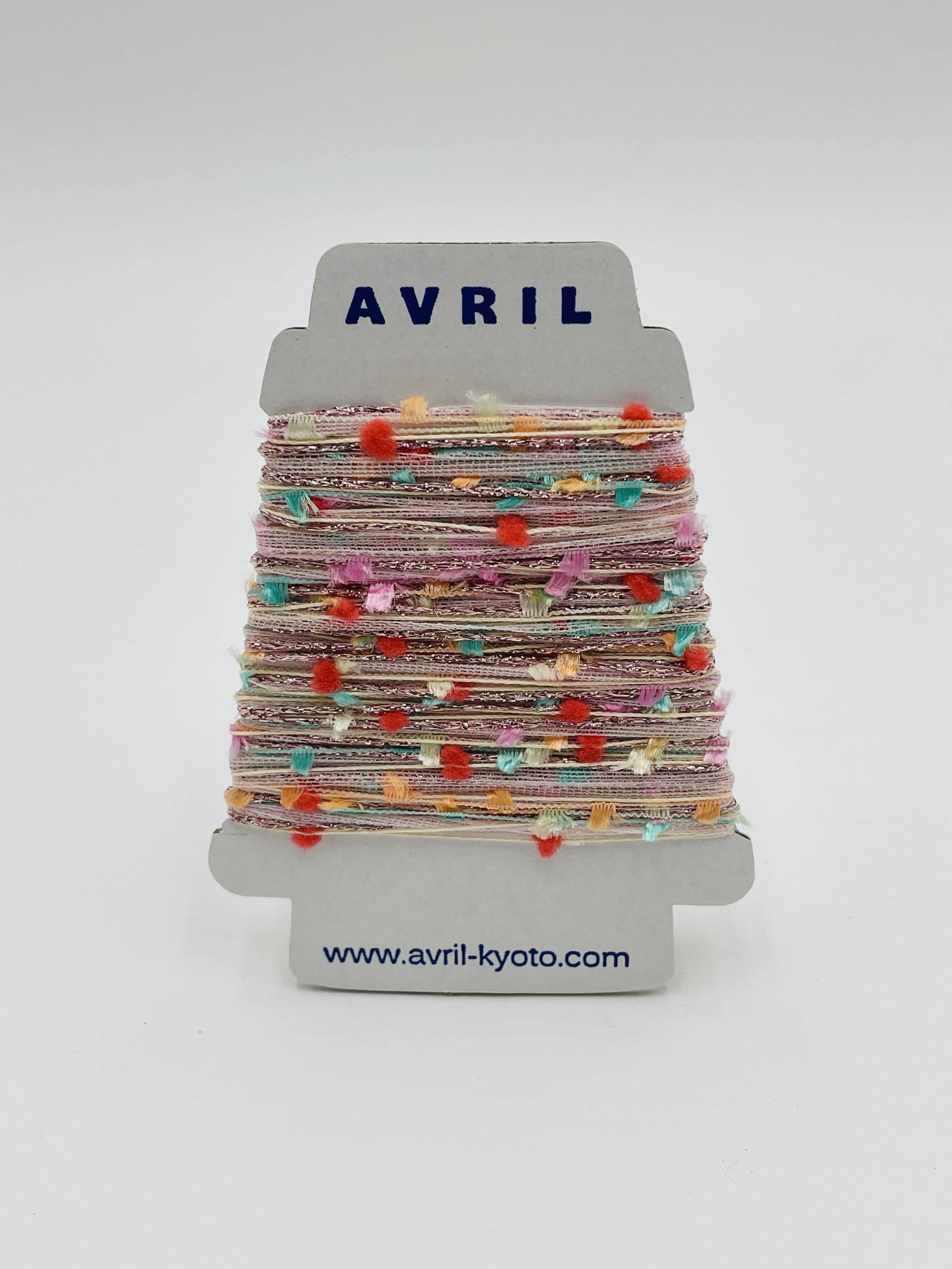 集めたくなる♬楽しい♬可愛い♡『ちょこっと巻きのファンシー糸』AVRILペラコーン256