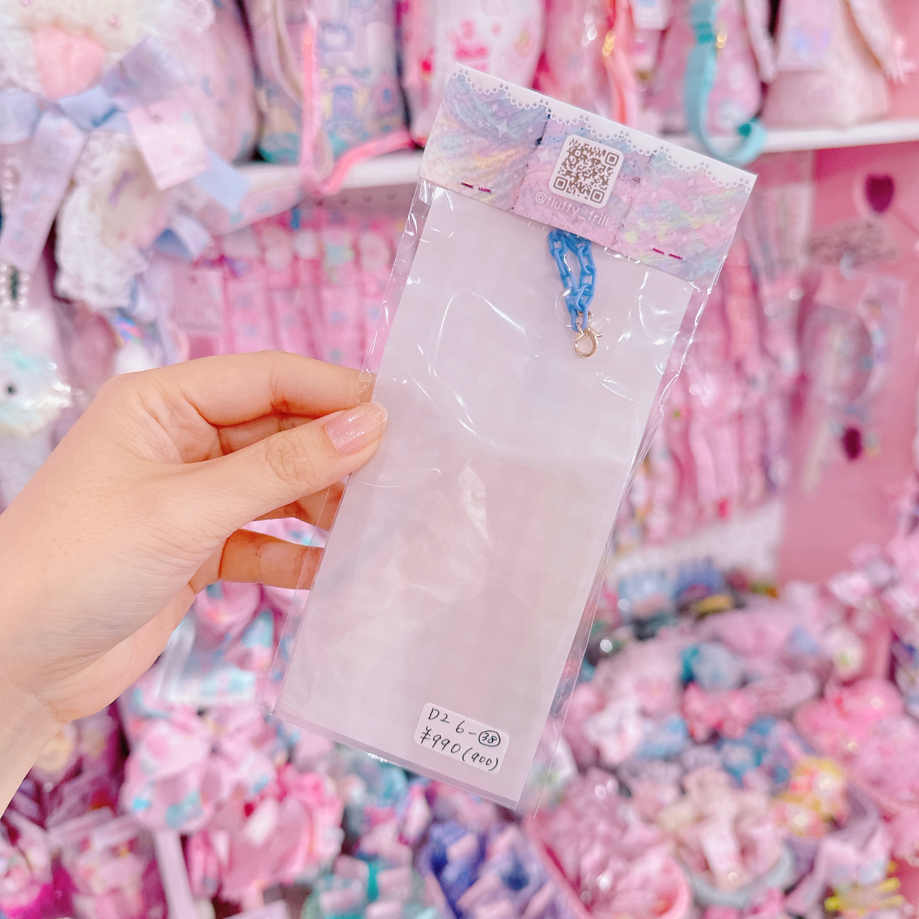 【D2】6-38 Baby Candyキーホルダー