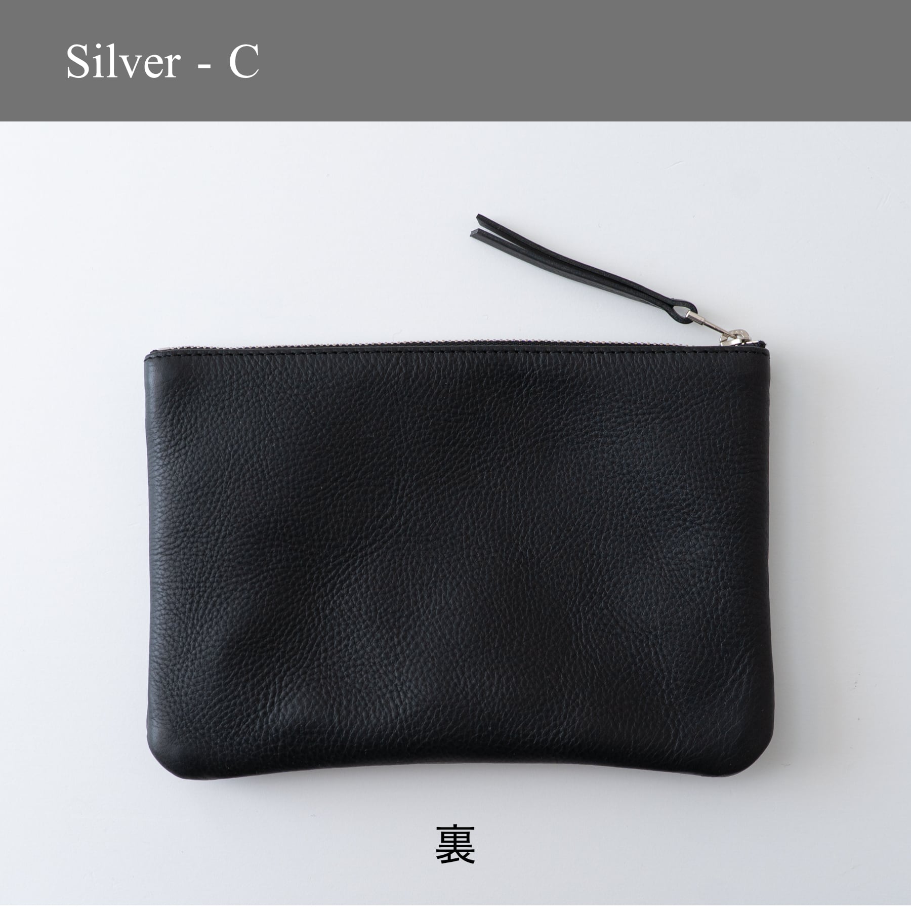 革のフラットポーチL Black | Fuku
