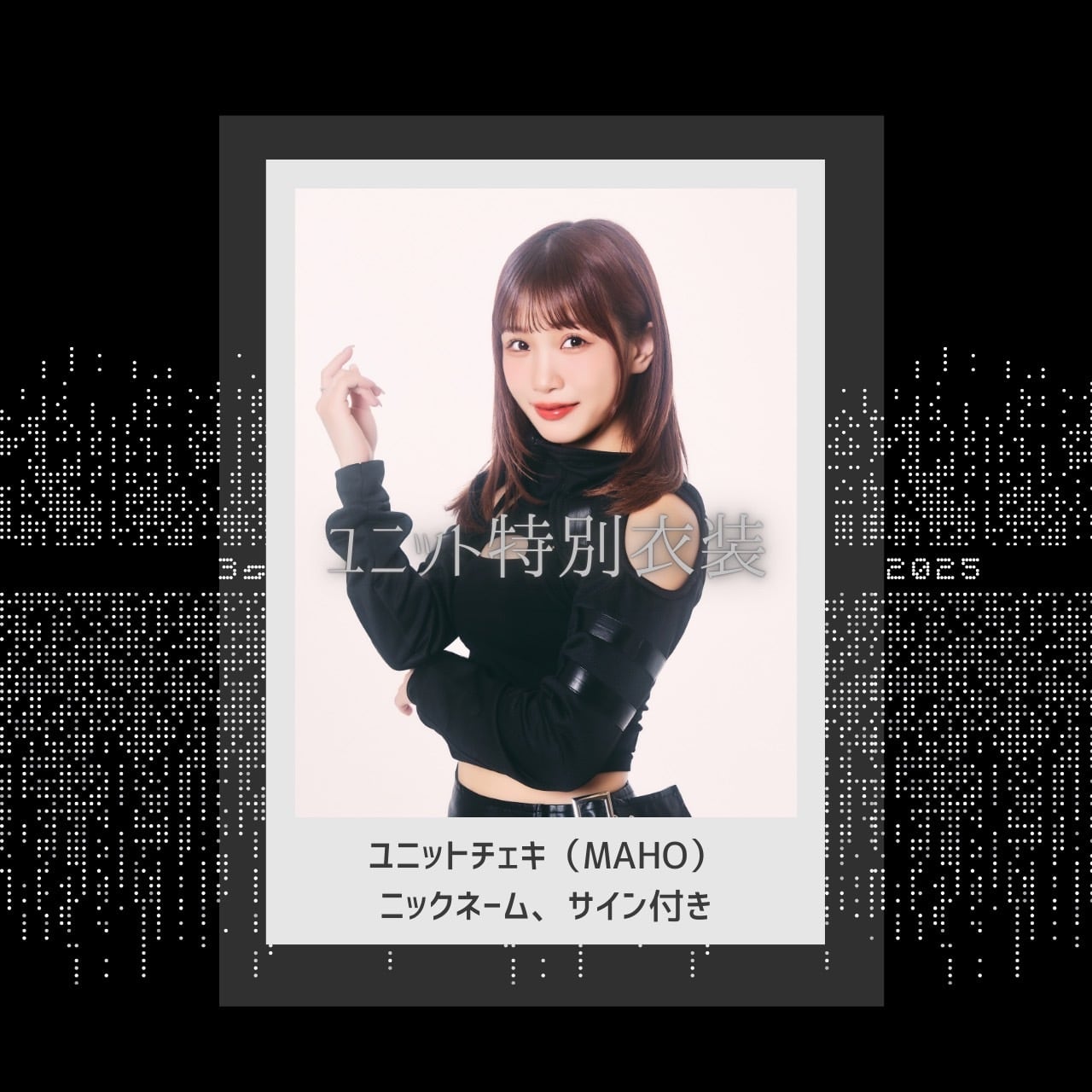 MOEKA生誕チェキ | ambitious公式オンラインストア