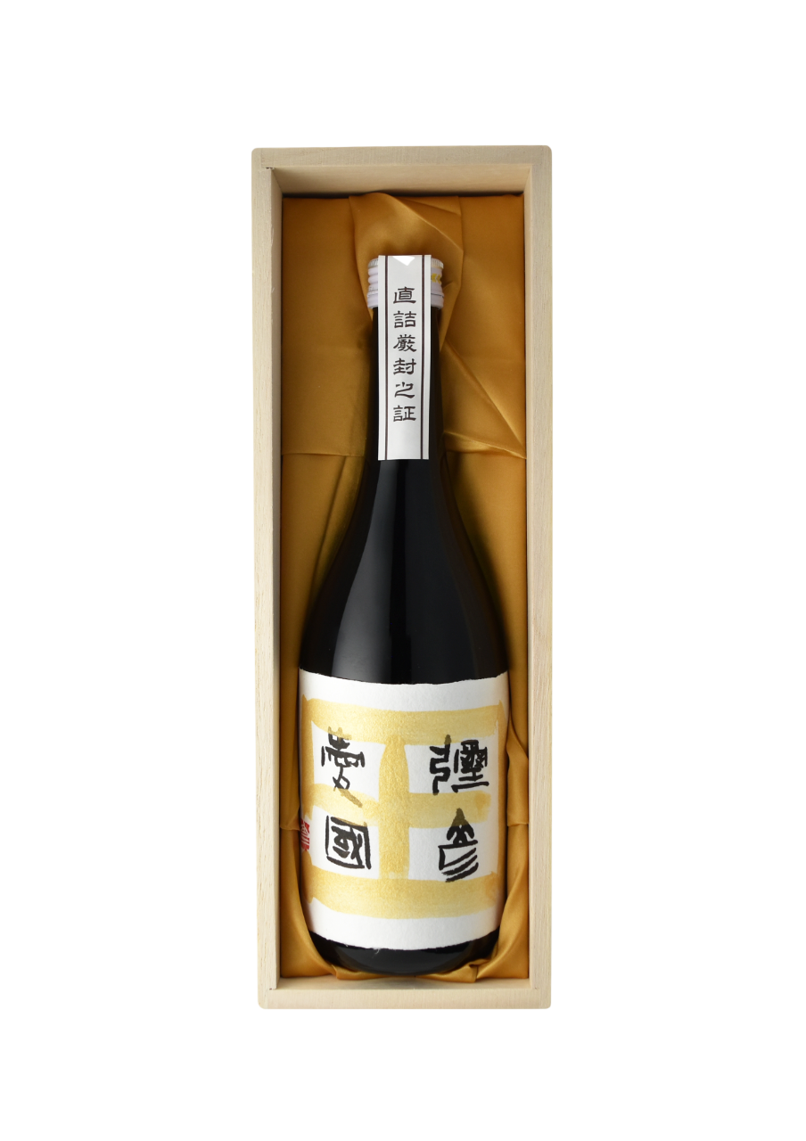 彌彦愛國 純米吟醸 720ml 木箱入り 彌彦愛国 純米吟醸 - 720ml | 弥彦酒造オンラインショップ