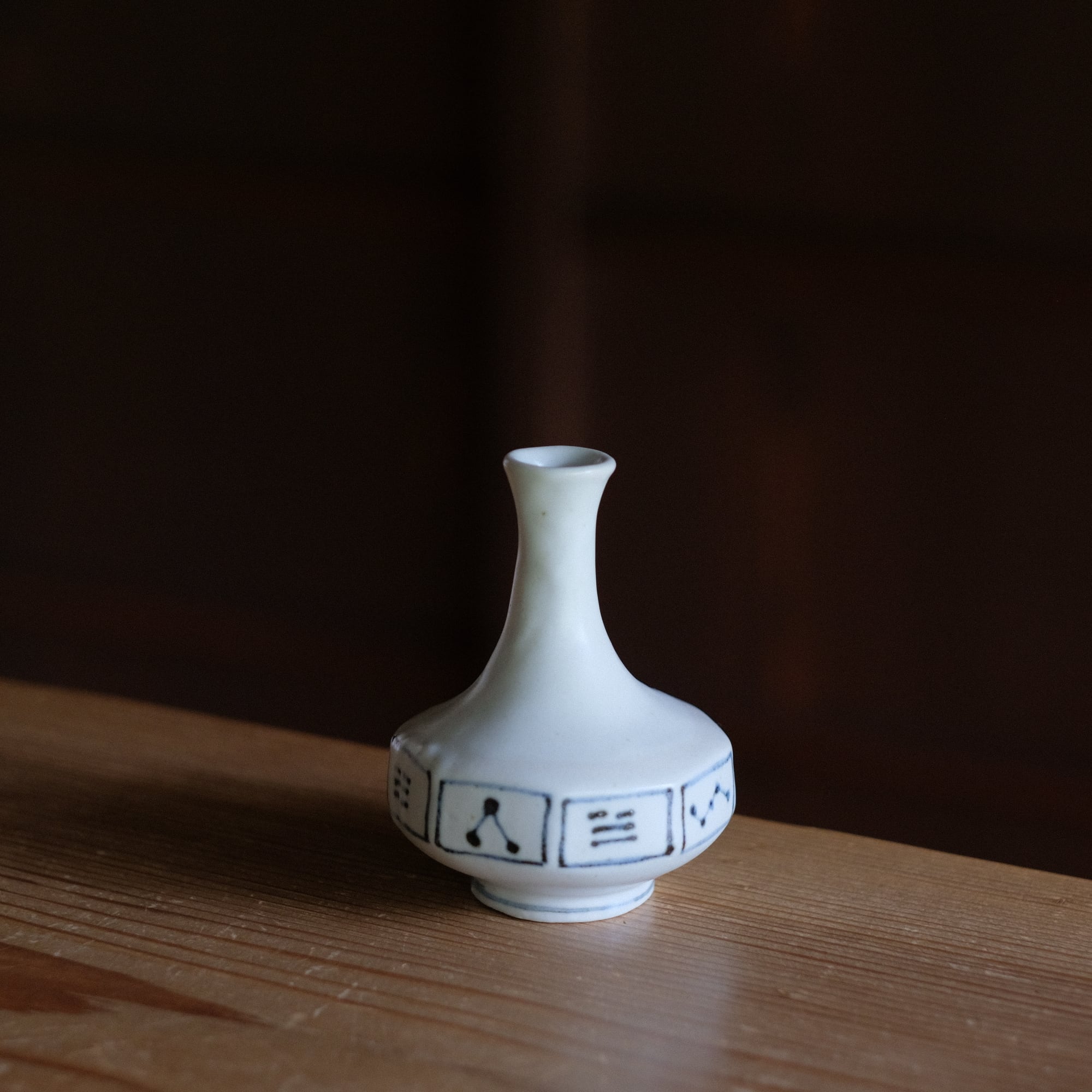 Japan Vintage 火鉢 染付 伊万里 手あぶり 手描き 鉢カバー 古道具 古