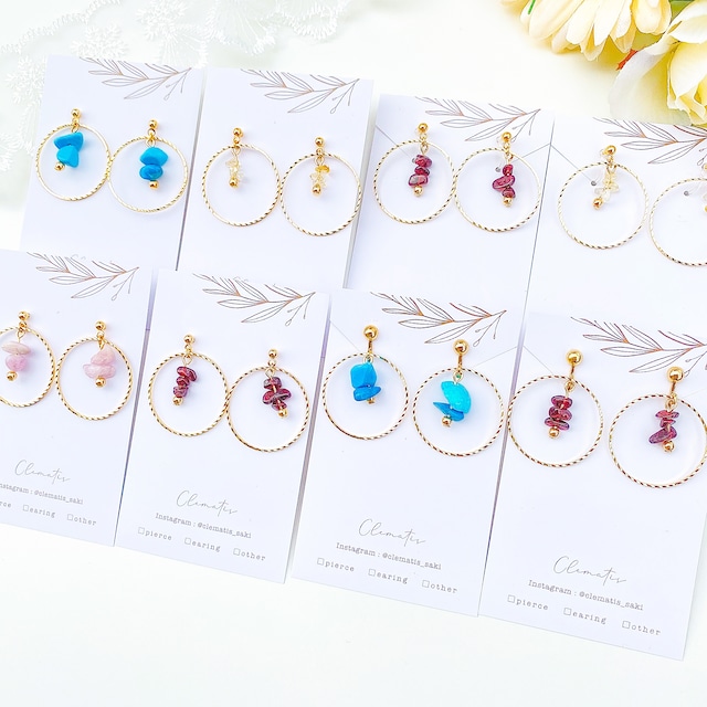 ◇S-8 In the ring／ピアス、ノンホールピアス