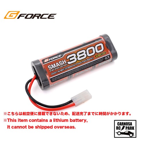 【G-FORCE ジーフォース】SMASH NiMH 7.2V 3800mAh ニッケル水素 タミヤコネクター［GE021］