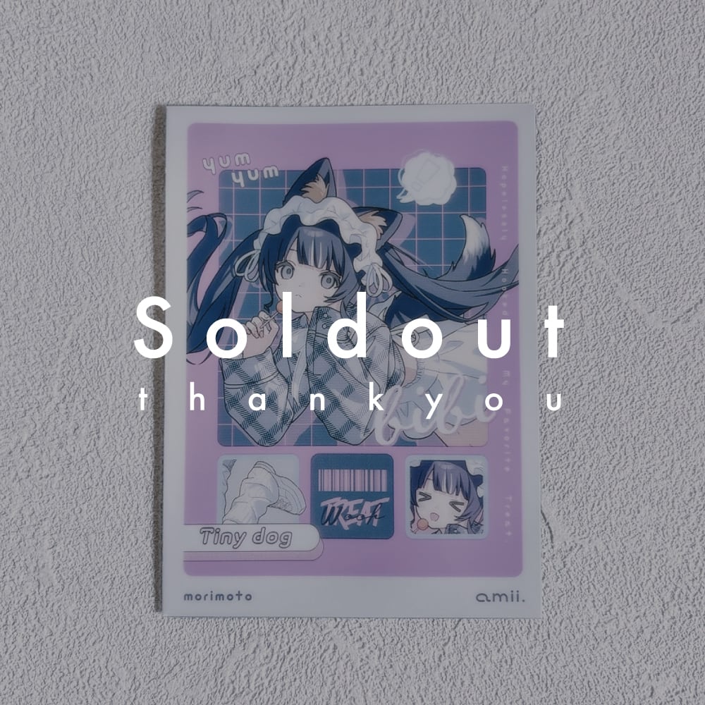 再入荷】てんしちゃん | amii. プレイマット | amii project.