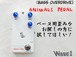 【ANIMLS PEDAL】SURFING POLAR BEAR BASS OVERDRIVE MOD BY BJF
