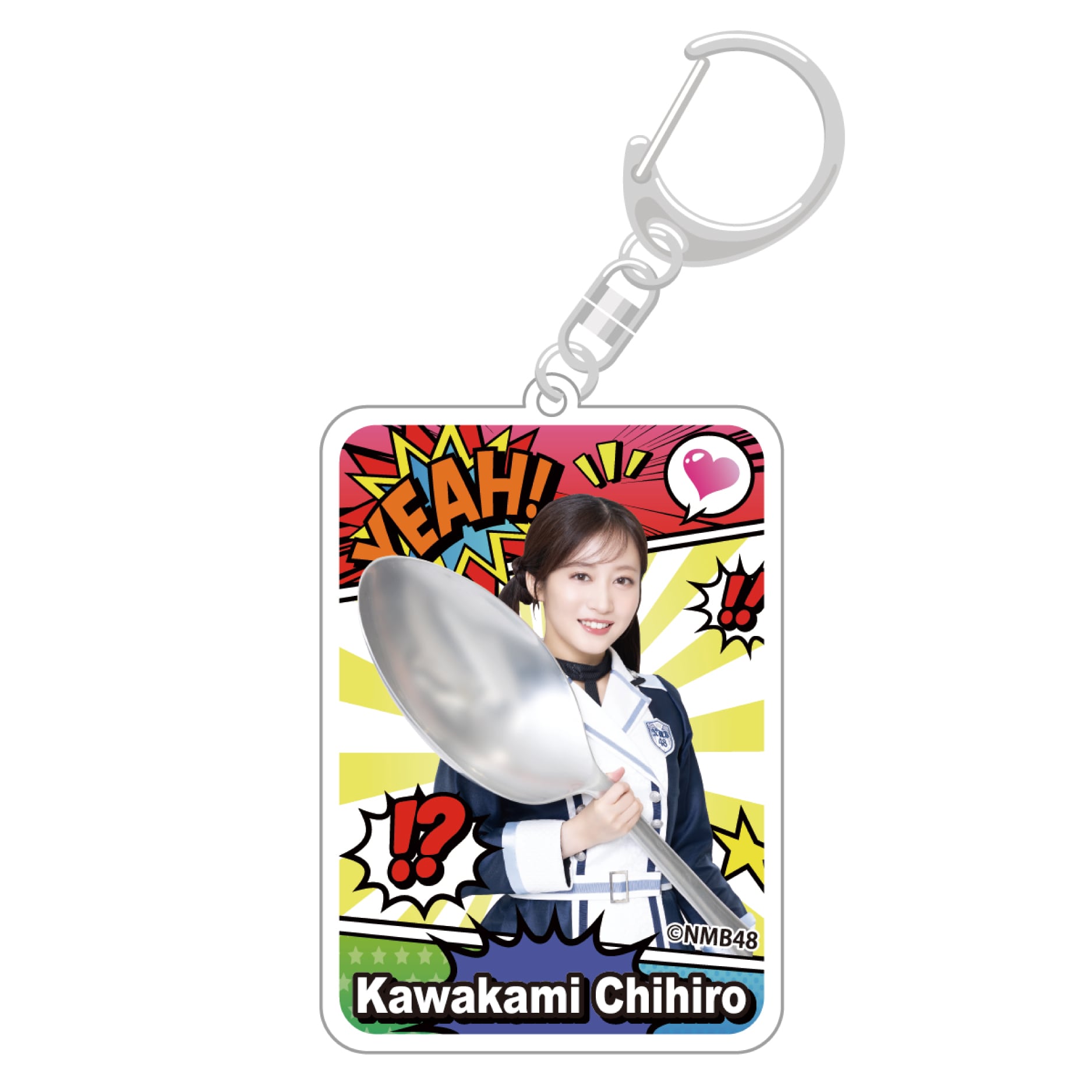 NMB48×PIZZERIA 8 good spoon コラボ限定 アクリルキーホルダー（teamN