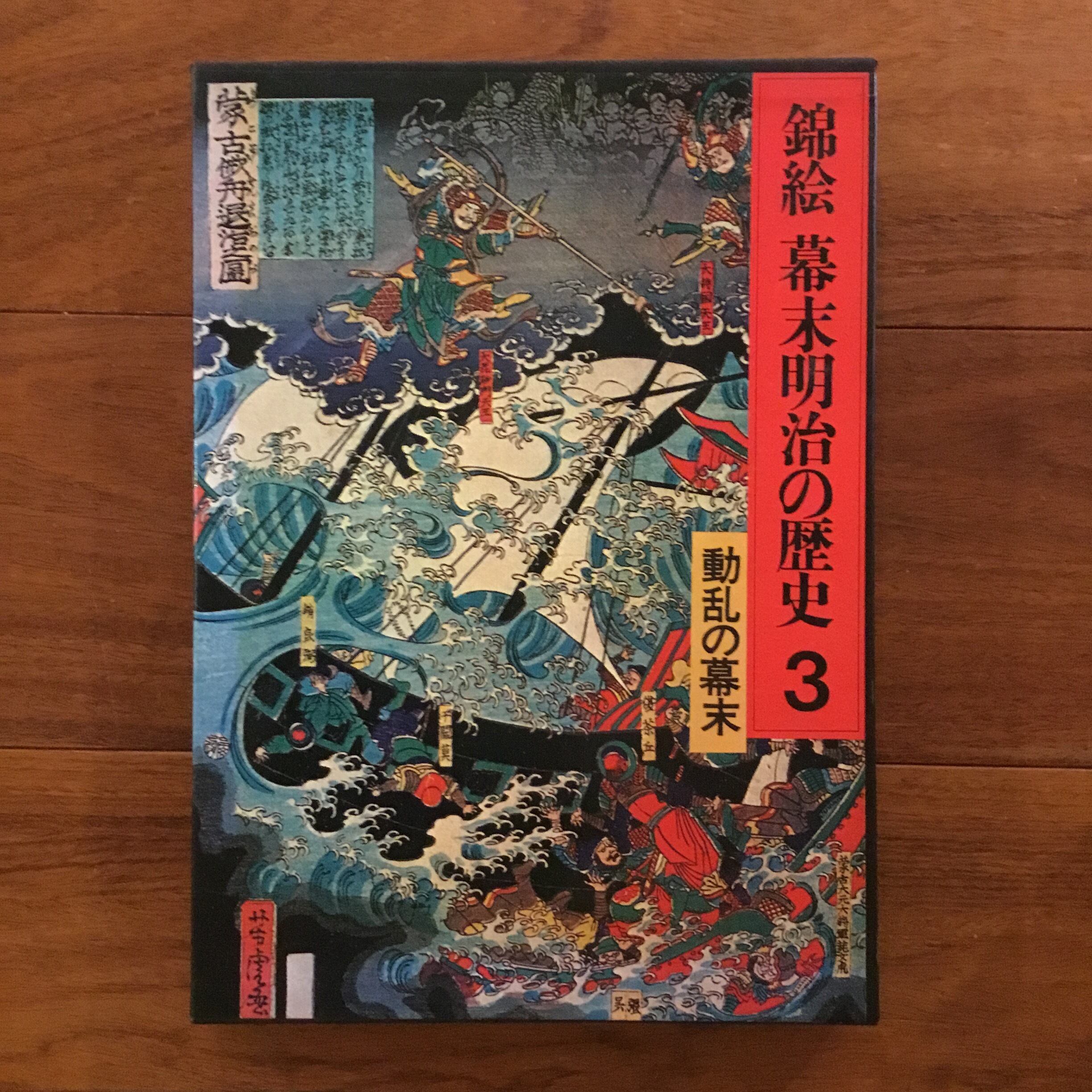 愛という奇蹟 ニーム・カロリ・ババ物語 | Flying Books