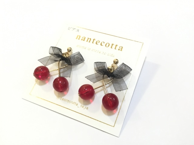 【イヤリング変更可能】nantecotta サクランボのピアス