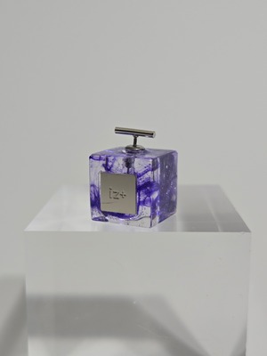 PERFUME CUBE.