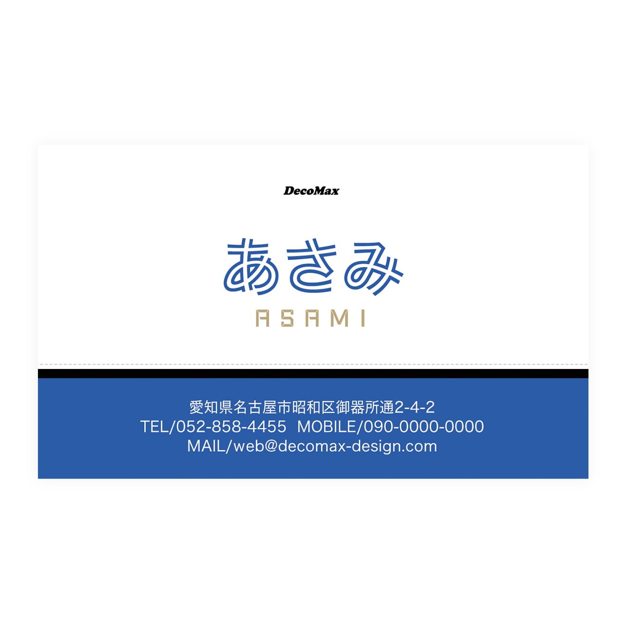 デザイン名刺603