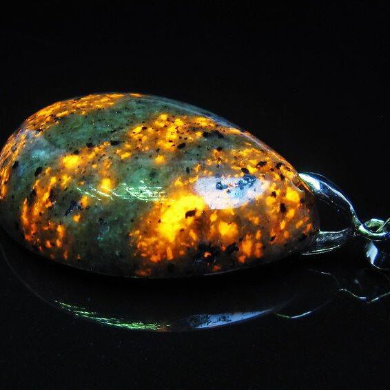 ユーパーライト ペンダント 一点物 メール便可 [M便 1/20] 112-11939