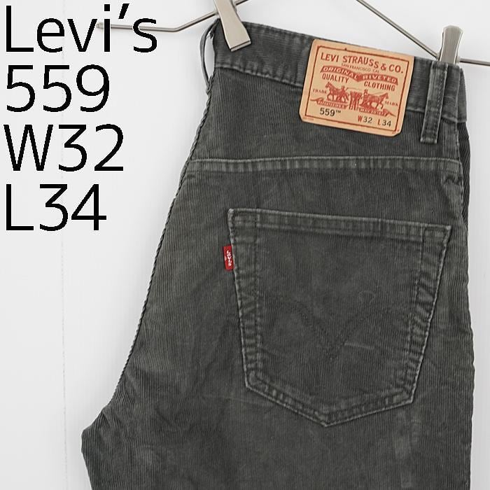 【Levi's】リーバイス559/デニムパンツ/Levi''s/インディゴカラー