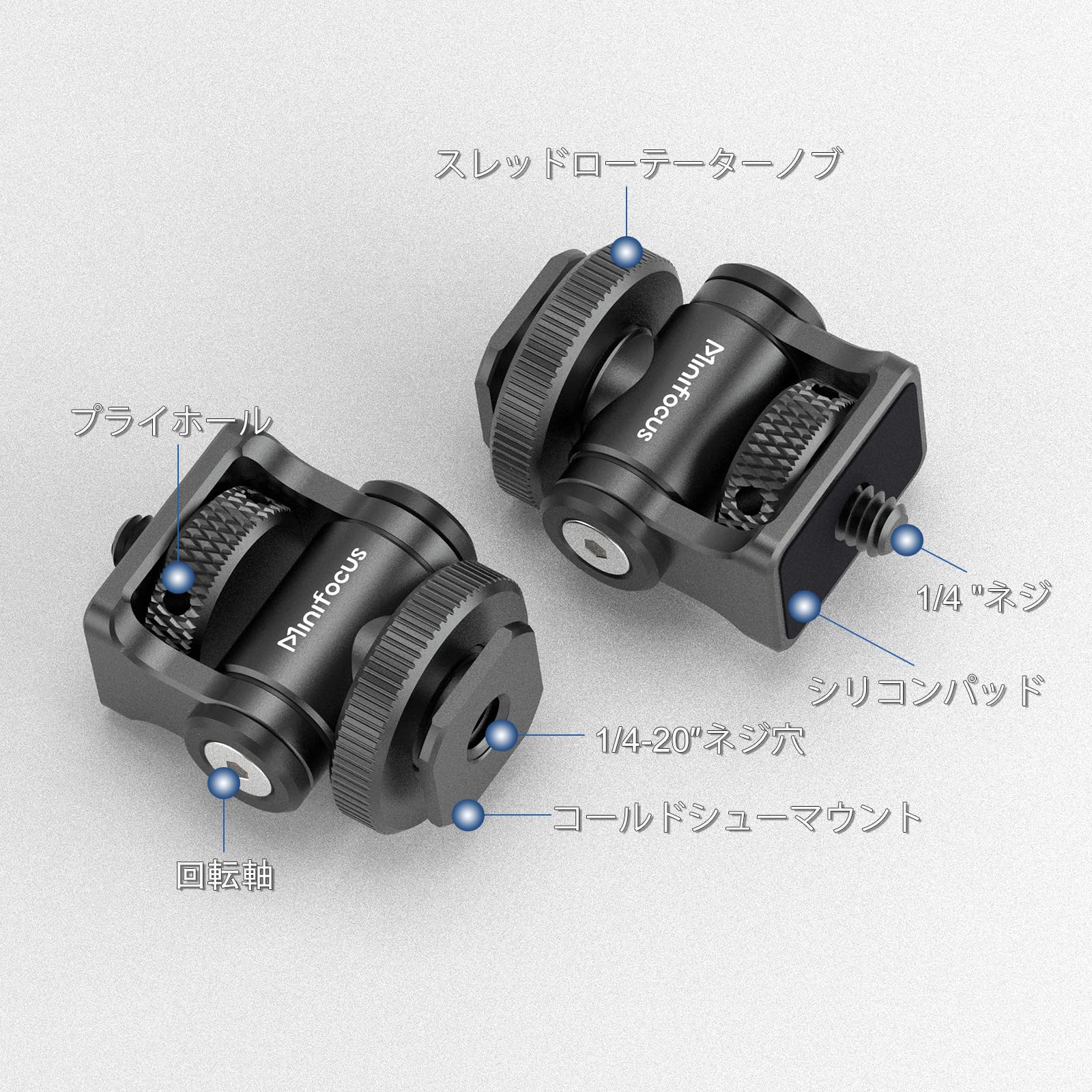 特価商品】コールドシュー付きカメラモニターマウント、5インチ＆7