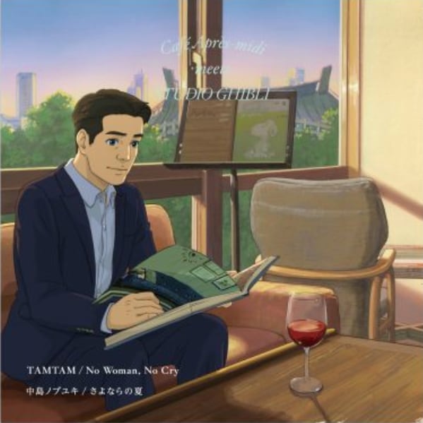 【7"】Tamtam / 中島ノブユキ - No Woman, No Cry / さよならの夏
