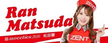 ZENTsweeties2026 フェイスタオル（冬コス） | ZENTsweeties公式
