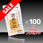 琉球酒豪伝説6包入100袋 + Xmasプレゼント